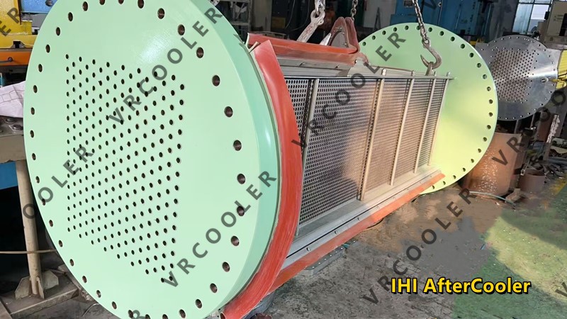 IHI AfterCooler IHI AfterCooler